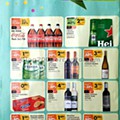 01 pingo doce 18 a 24 fevereiro_4.jpg